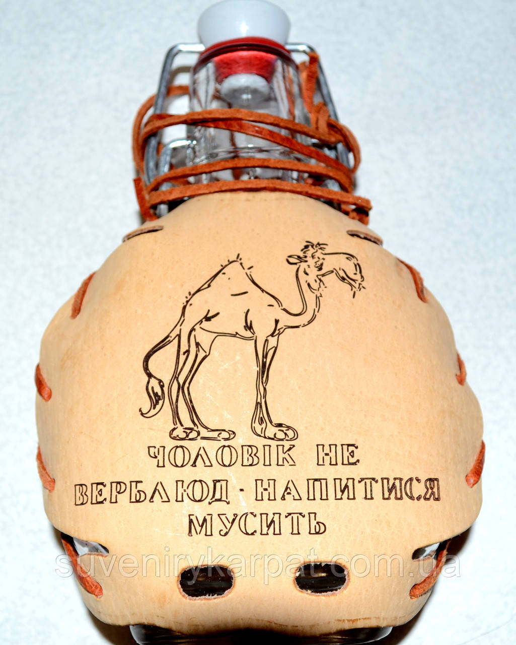 Фляга, оригінальний подарунок