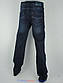 Чоловічі джинси Differ E-2007 SP.0751-12 темно-синього кольору, фото 4