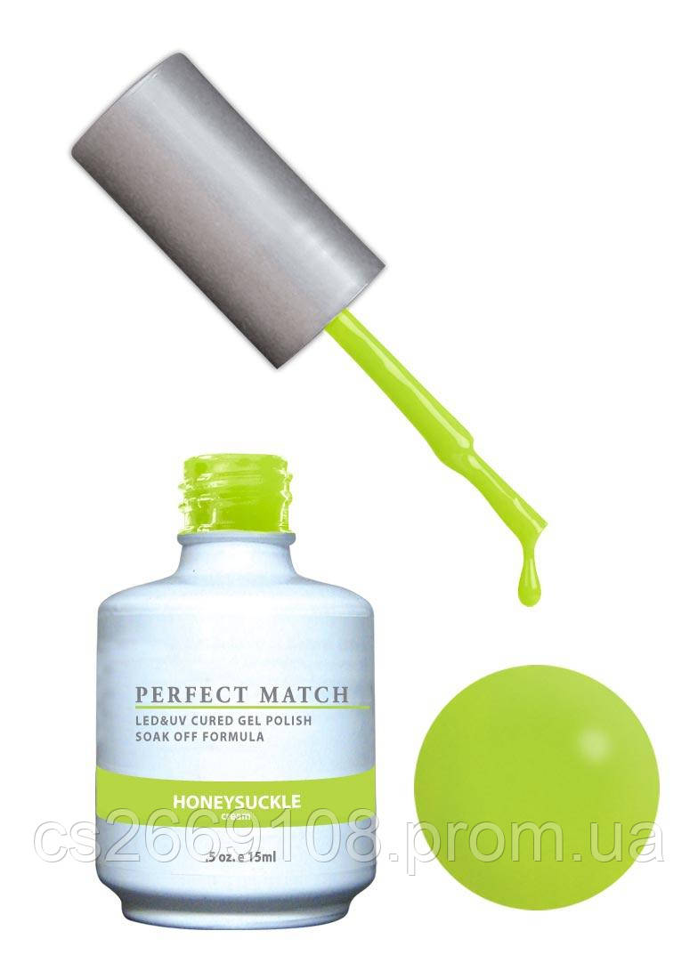 Гель-лак Lechat Perfect Match 98 HONEYSUCKLE - яскраво-салатовий, неоновий, 15 мл