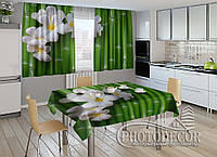 Фото комплект для кухни "Бамбук и цветы" (шторы 1,5м*2,0м; скатерть 0,8м*1,0м)