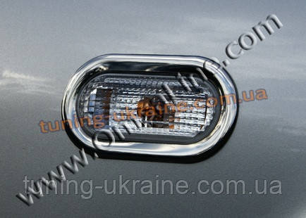 Обідки поворотників Omsa на Volkswagen Polo 2000-2009