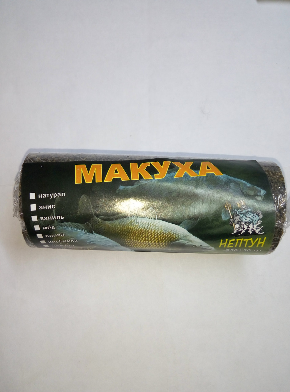 Макуха  Нептун  "Конопля" 150г