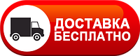Безкоштовна доставка кухонних мийок Imperial та Ula для наших покупців!