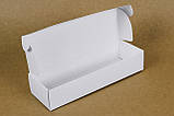 Коробка "Довжинна 2" М0035-о2, біла, фото 2