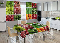 Фото комплект для кухні "Ягоди та горіхи" (штори 2,0м*2,9м; скатертина 1,45м*1,7м)