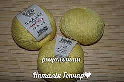 Gazzal Baby Wool — 833 лимонний