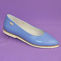 Женские голубые кожаные туфли-балетки с заостренным носком