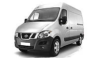 Фаркоп на Nissan NV400 (L4 6848 2 запаски и подножка) 2010-