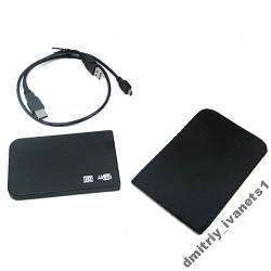 USB 2.0 кишеня-кейс для 2.5" SATA HDD
