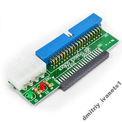 IDE 2,5 на 3,5 HDD перехідник адаптер