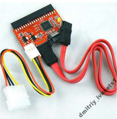 SATA - IDE переходник двухсторонний (ID#544023085), цена: 162 ₴, купить ...