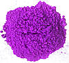 Фарба Холі (Гулал), Фіолетова, 50 грам, суха порошкова фарба для фестивалів, Фарби холі, фото 2
