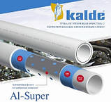 Труба STABI незач. KALDE ∅25 PN 25 Super Pipe, фото 6