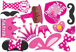 Фотобутафорія святкова рожева для дівчинки "1 рікик", з 14 предметів 