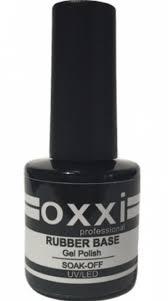 Базове покриття OXXI Rubber Base 8 мл