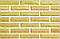 Облицювальна цегла LAND BRICK "Кримський" слонова кістка 250х110х65 мм, фото 3