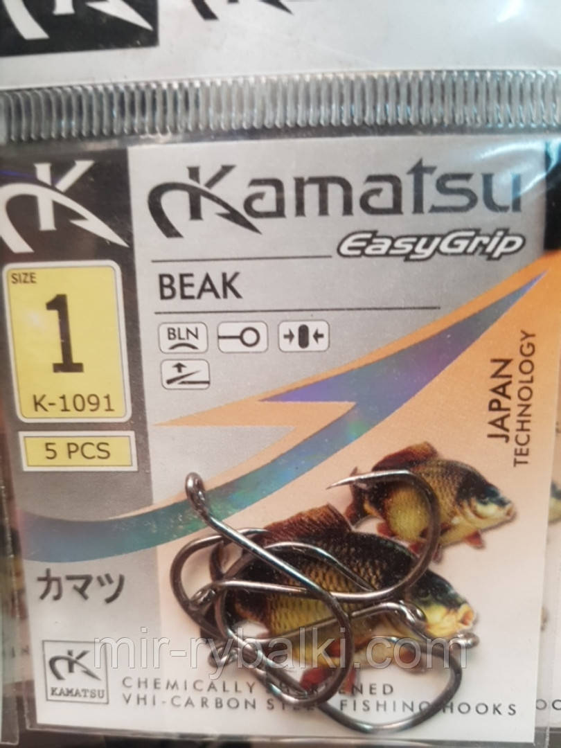 Крючки Kamatsu BEAK 1