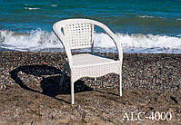 Крісло ALC-4000, алюмінієвий сплав із штучним ротангом, колір молочний подушка в комплекті 54x64x78H, фото 5