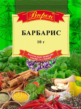 Барбарис зерно 10 г ТМ "Впрок"