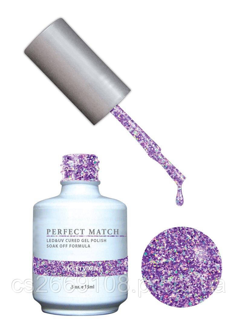 Гель-лак Lechat Perfect Match 136 VIOLET VIXEN 15 мл