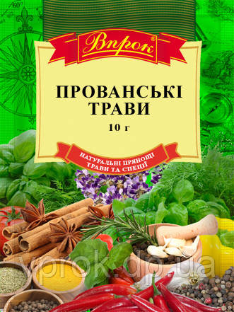 Прованські трави 10 г ТМ "Впрок"