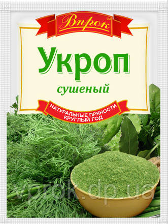 Кріп 10 г ТМ "Впрок"