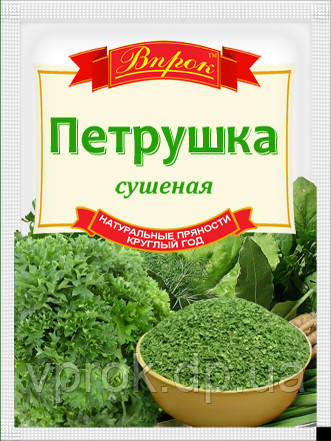 Петрушка 10 г ТМ "Впрок"