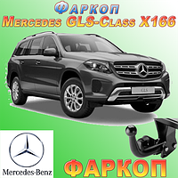 Фаркоп Mercedes GLS-class X166