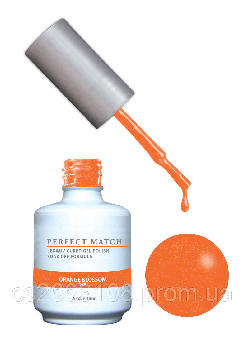 Гель-лак Lechat Perfect Match 145 ORANGE BLOSSON 15 мл
