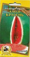 Кавун Красень 2г