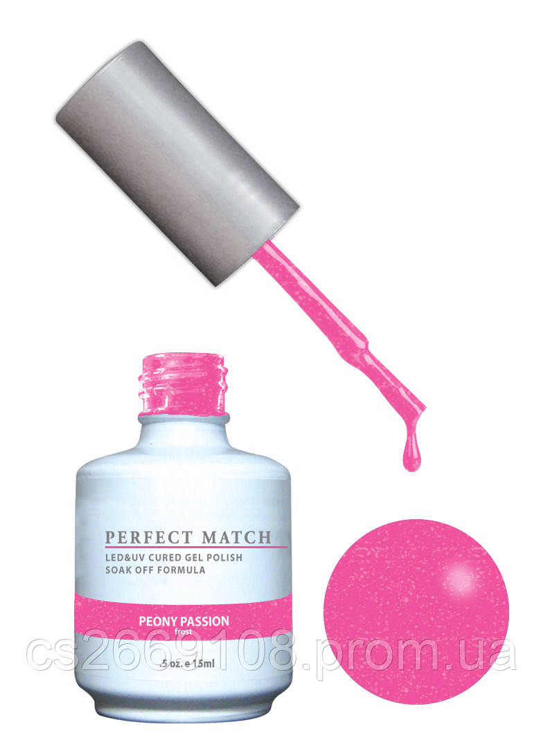 Гель-лак Lechat Perfect Match 147 PEONY PASSION 15 мл