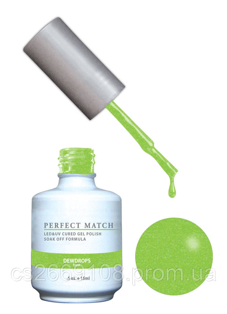 Гель-лак Lechat Perfect Match 149 DEWDROPS 15 мл