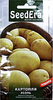 Картопля Асоль Seedera, 0,02 г