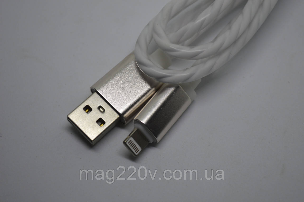 Кабель заряджання Iphone USB/Lightning (білий)