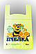 Пакети майка 38*58 Бджілка, GoodPack, фото 3