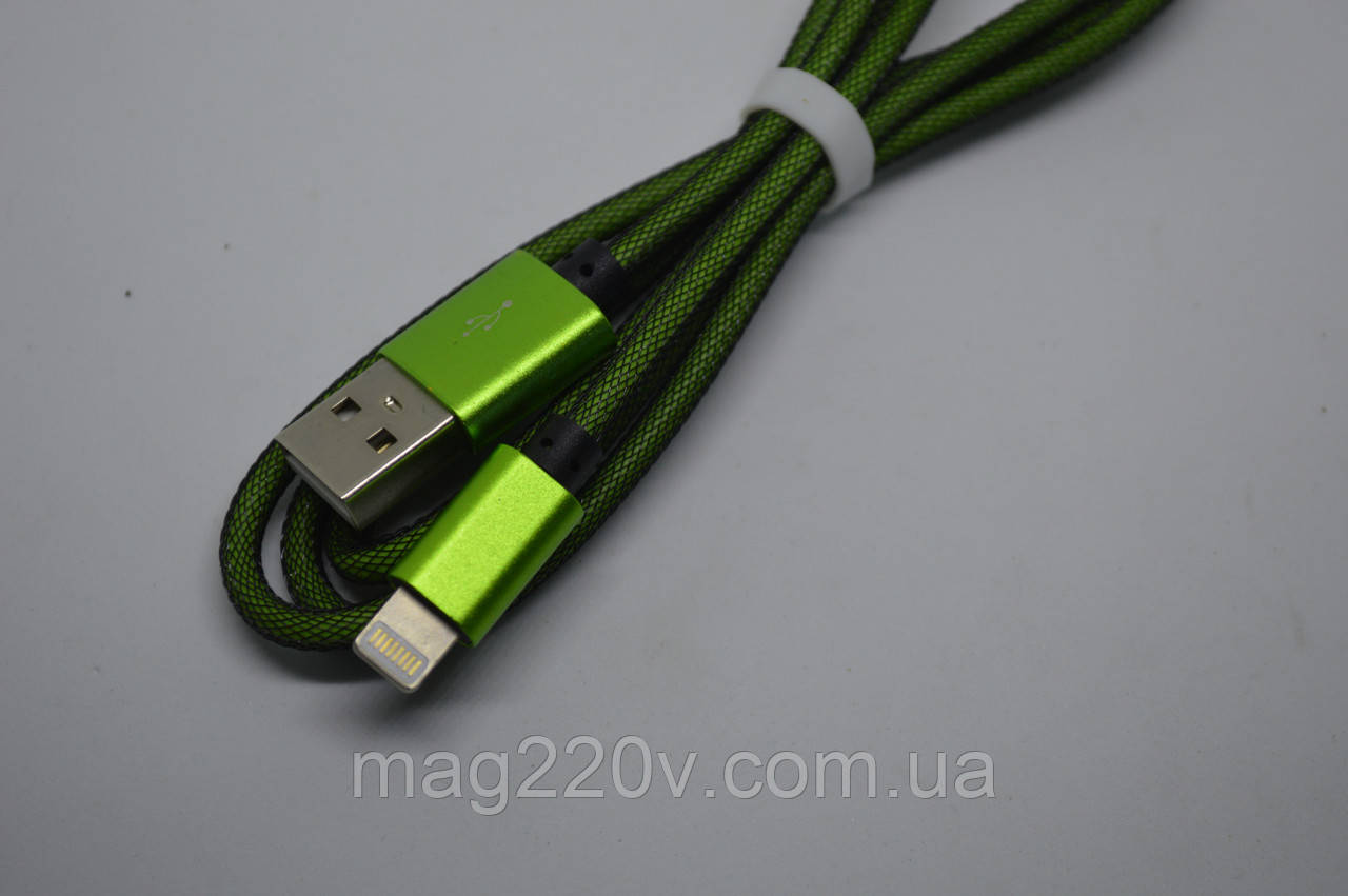 Кабель заряджання Iphone USB/Lightning (зелений)