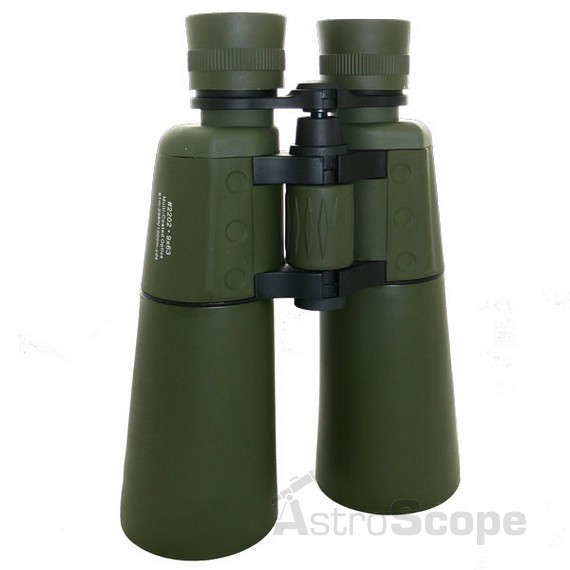 Бінокль Konus Proximo 9x63