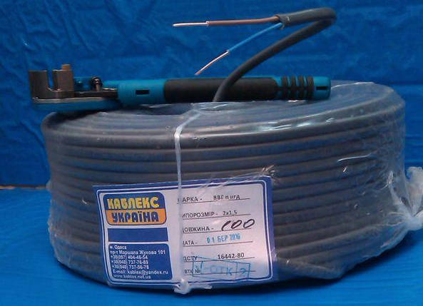 Кабель ВВГП-нде 2*1,5 Каблекс Одеса, фото 1