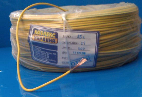 Кабель мідний одножильний ПВ-3 1* 2,5 Каблекс Одеса, фото 1