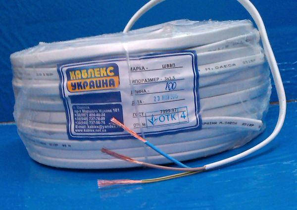 Кабель ШВВП 3*1,5 Каблекс Одеса, фото 1