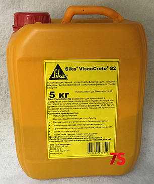 Суперпластифікатор для гіпсу, 5 кг - Sika ViscoCrete-G2, фото 1
