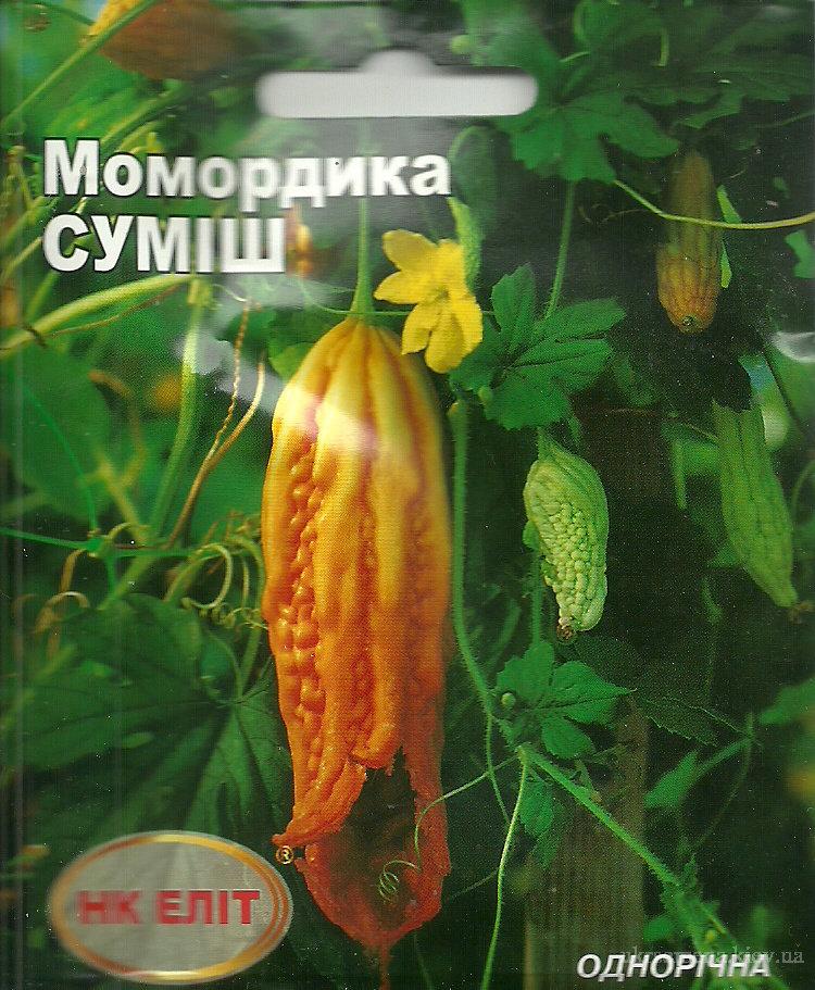 Момордика смесь - фото 1 - id-p544226689