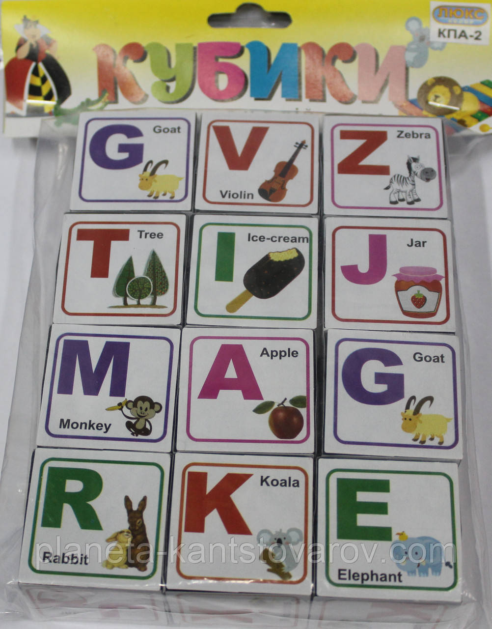 Кубики пластикові 4*4 в наборі 12 шт "АНГЛІЙСЬКІ ЛІТЕРИ" КПА-2