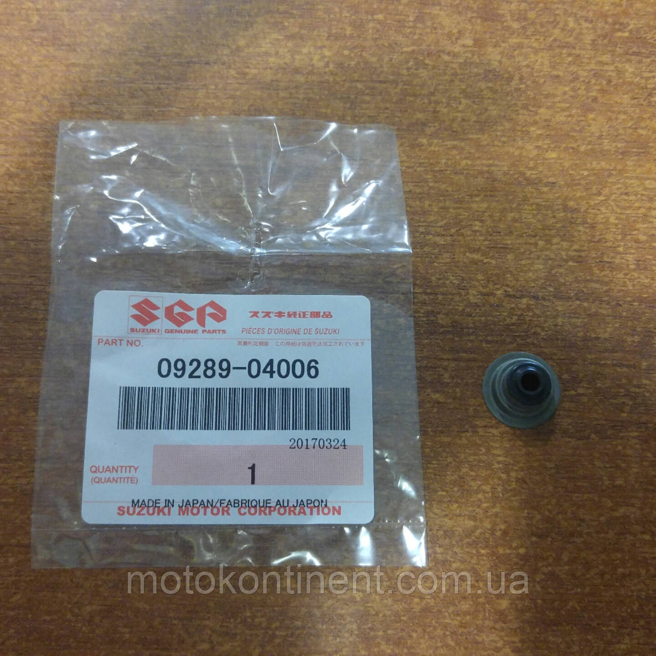 09289-04006 Сальник клапана Suzuki DF2.5