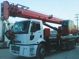 Телескопічний кран Hidrokon HK 75 33 T3