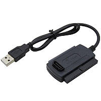 USB 3в1 кабель адаптер для SATA IDE HDD