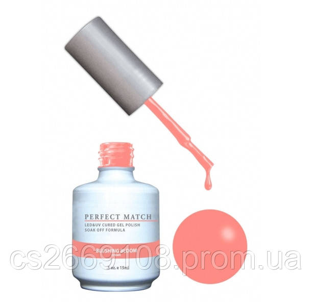 Гель-лак Lechat Perfect Match 171 Blushing Bloom 15 мл