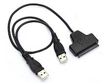 USB SATA HDD 7+15 адаптер перехідник