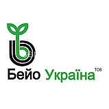 Буряк столова Боро F1 5 000 шт, фото 5