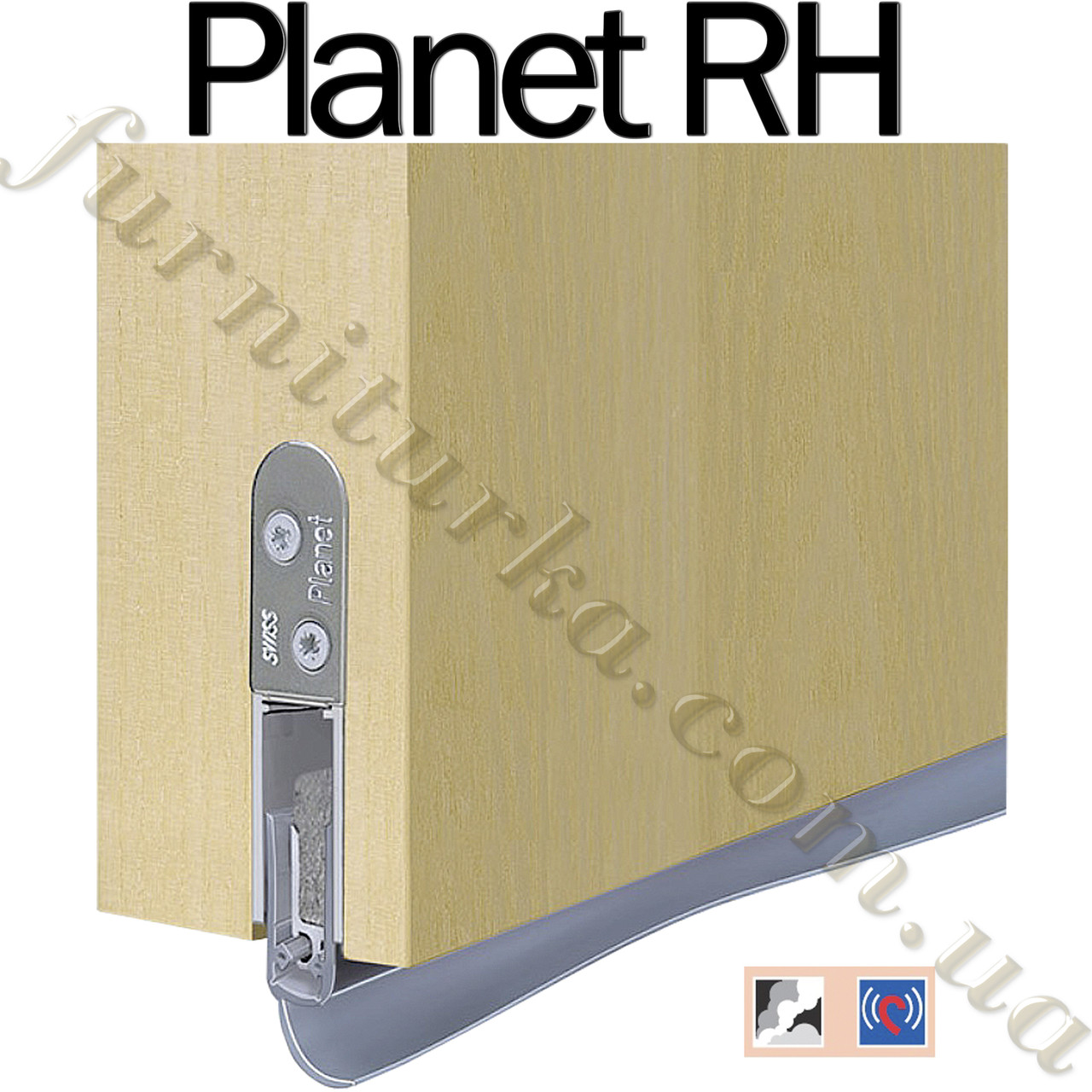 Самоопускающийся поріг Planet RH 460 мм